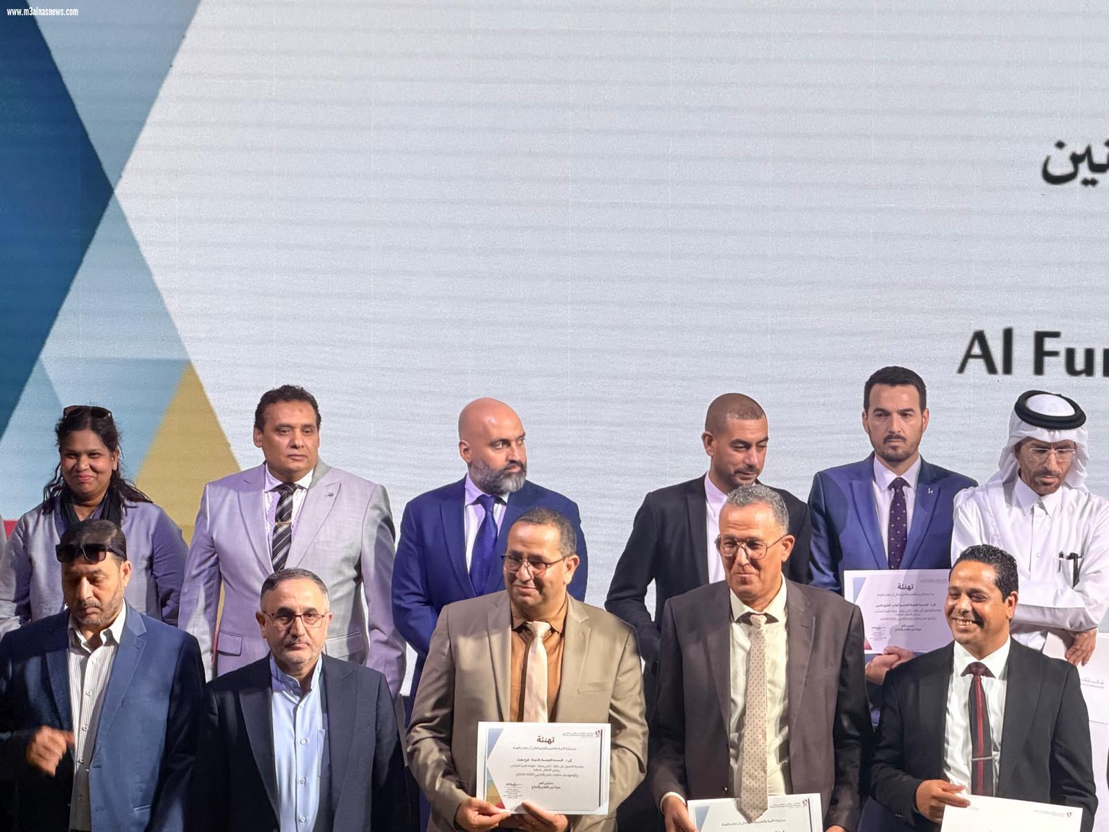 مدارس القاهرة وفروعها تحصد ثلاث رايات بيضاء من وزارة التربية والتعليم والتعليم العالي